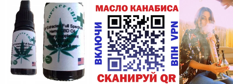 Canna-Cookies марихуана  гидра онион  Гудермес  наркошоп 