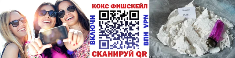 Кокаин 98%  darknet Telegram  Гудермес  мега зеркало 