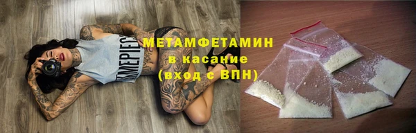 кокаин колумбия Бугульма