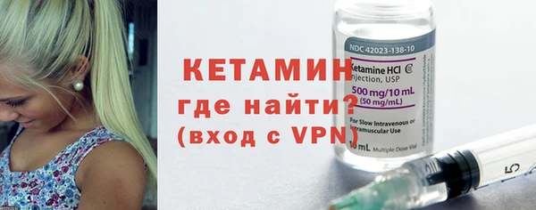 кокаин колумбия Бугульма