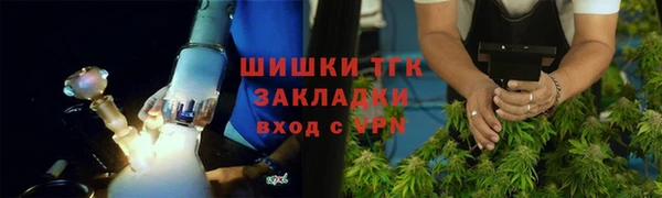 кокаин колумбия Бугульма