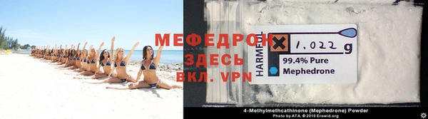 кокаин колумбия Бугульма