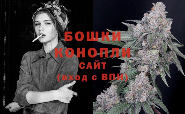 кокаин колумбия Бугульма