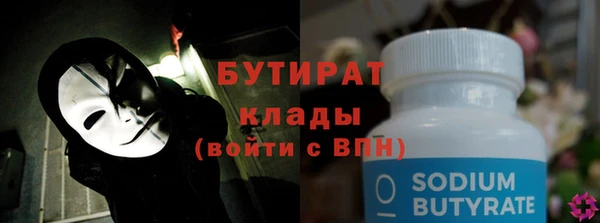 кокаин колумбия Бугульма