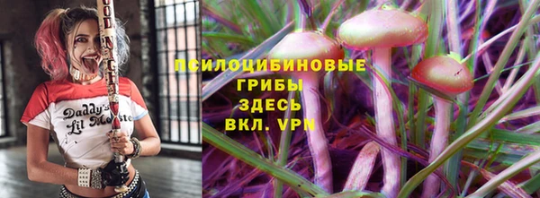 кокаин колумбия Бугульма