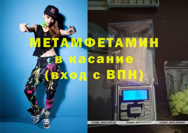 кокаин колумбия Бугульма