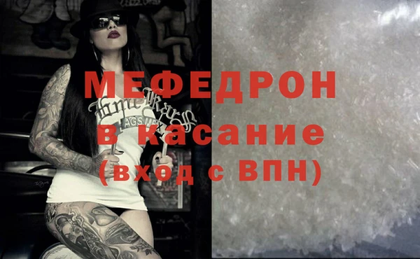 кокаин колумбия Бугульма