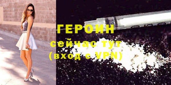 кокаин колумбия Бугульма