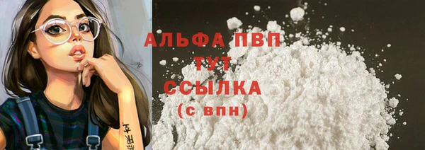 кокаин колумбия Бугульма