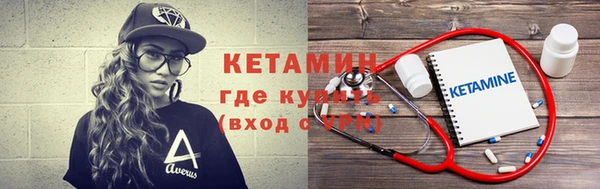 кокаин колумбия Бугульма