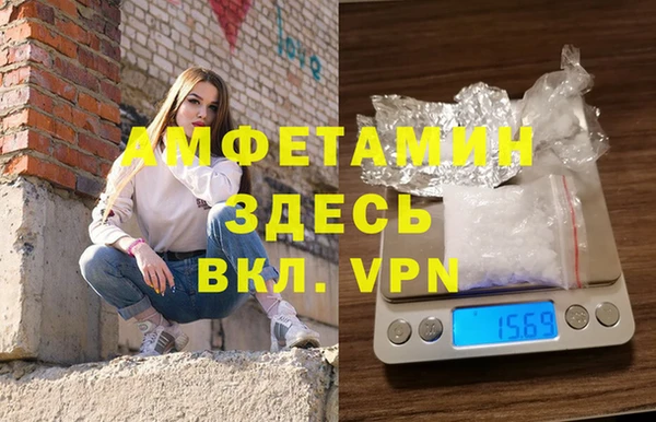 кокаин колумбия Бугульма