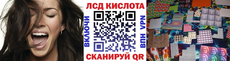 Марки NBOMe 1,5мг  закладки  Гудермес 